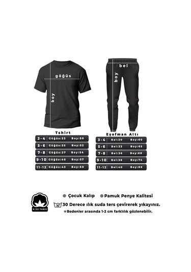 Çocuk Paris Baskılı Eşofman Takımı Bej