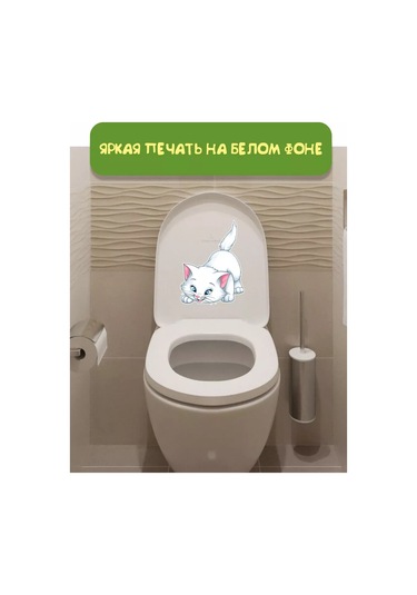 Zelenyj Perec Çocuk Odası İçin Kedili Çıkartmalar Tuvalet Çıkartmaları 202710945 Siyah