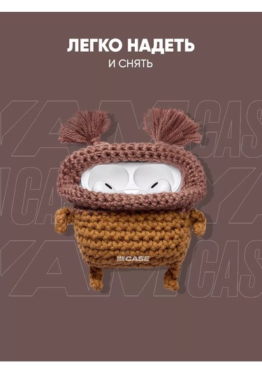 Yamcase Airpods Uyumlu Pro, Pro 2 İçin Peluş Kılıf, Kulaklık Kılıfı 143639916 Kahverengi