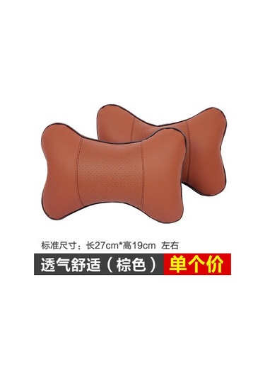 Ximistore9 Chejia Çift Amaçlı Araç Başlığı, Masaj Yastığı Ve Boyun Desteği - Dayanıklı Ve Konforlu