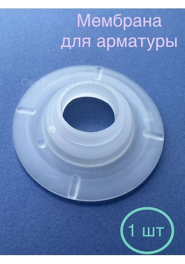 Uklad Dolambaçlı Kahraman Döküm Yağı 223823811