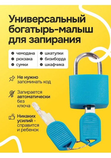 Veva Askılı Kilit, 3 Adet 452497223