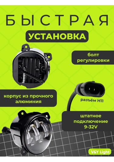 Zmb Sis Lambaları Pt-f Largus Kalina Granta 359915047