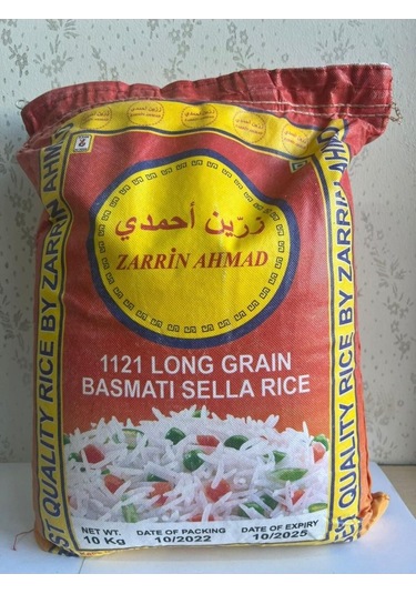 Ahmadi Zerrin Rice Uzun İri Taneli Basmati Hint Sella Pirinci 10 KG