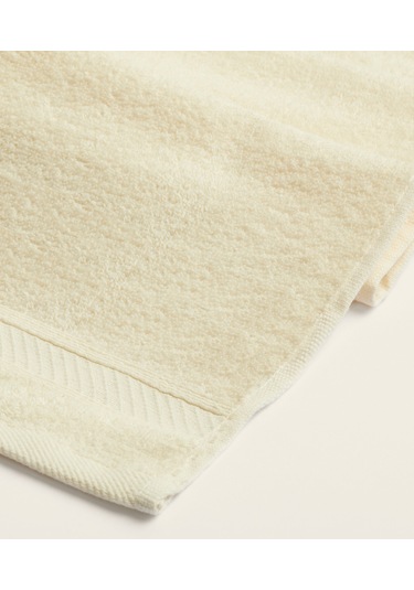 Koza Home Likya %100 Pamuk Bordür 4lü Yüz Çeyiz Havlu Seti 1002a Çok Renkli