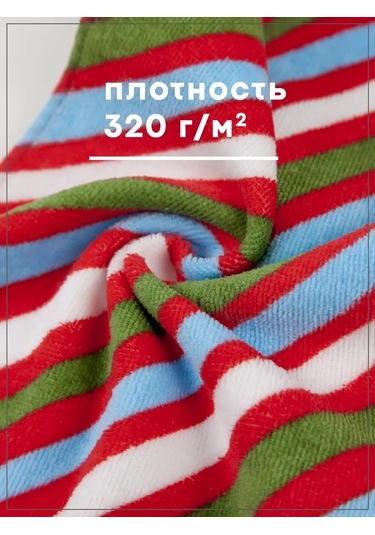 Wellness 3 Parçalı 25x50 Cm Küvet Havlusu Takımı 3 Adet 25x50 Cm Boyutunda Mutfak İçin Havlu Takımı. 197295052 Beyaz