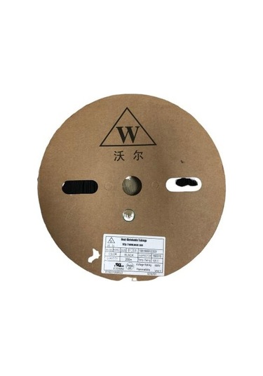 Daralan Makoron Siyah 1.2mm 1 Top 200 Metre