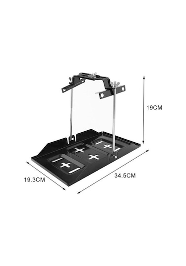 Wondernest Araba Evrensel Pil Braketi - Ayarlanabilir Pil Sabit Tutucu + Taban Tepsisi, 34,5cm Taban + 19cm Braket