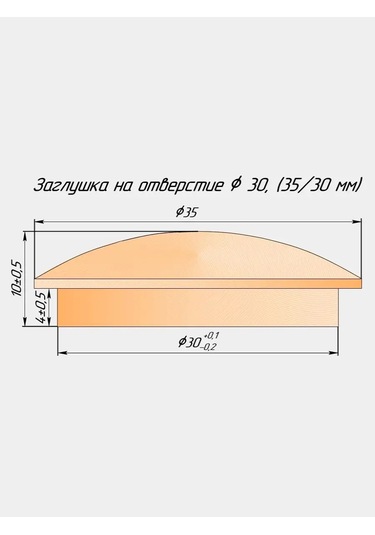 Zagluskin Meşe Ahşap Tıkaçlar D30mm 128719296 Meşe