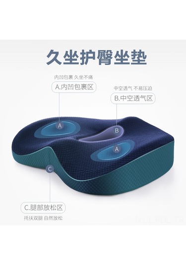 Padalink Koltuk Yastığı Ofis Kullanıma Uygun Bel Ve Kalça Koruyucu Hafıza Pamuklu Yavaş Geri Yayılımlı Mavi 42x33x8 Cm