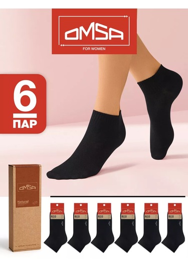 Omsa Pamuklu Kısa Yaz Çorapları 6'lı Set 167928221 Siyah
