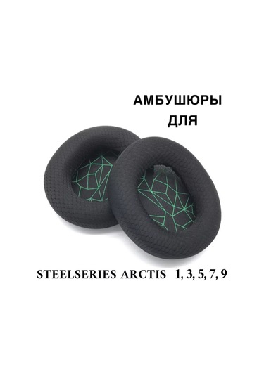 Maestro Store Steelseries Arctis 1 3 5 7 9, Hyperx Cloud Iı İçin Kulak Yastıkları 169098390 Siyah
