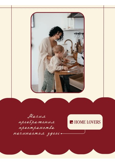 Home Lovers 2 Adet Fırfırlı Mutfak Havlusu Seti 430255900 Sütlü