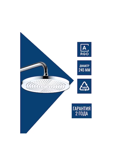 Argo Tropeicsal Duş Başlığı Beyaz 210935664 Gri