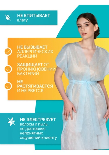 Cistov'e Sms 10 Adet Tek Kullanımlık Önlük 217263029 Yeşil