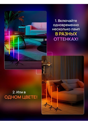 O Clock Oda İçin Rgb Lamba Arka Plan Aydınlatması 224767183 Gri