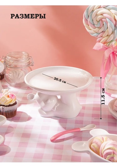 Dolana Ayaklı Pasta Standı "mishka" 20,5 11,5 Cm 235375317 Beyaz