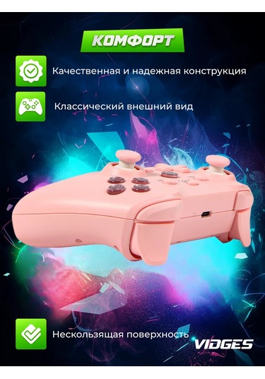 Vıdges Switch, Android, iOs Uyumlu, Ps3, Ps4 Ve Pc İçin Ns21 Oyun Kumandası 168994308