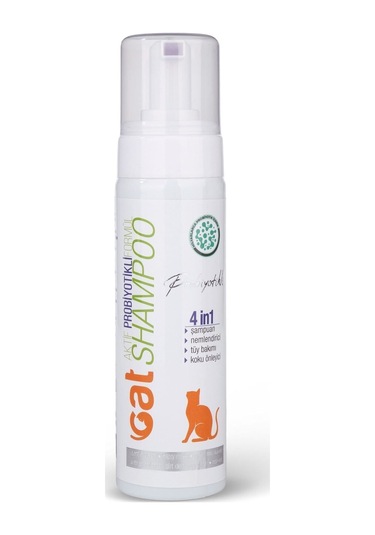 Vetorin 4 in1 Kedi Şampuanı Koku Önleyici Nemlendirici Doğal Tüy Bakımı Koku Giderici 200 ML