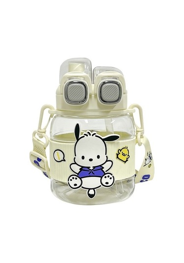 Büyük Kapasiteli Taşınabilir Damlatmaz Bardak Spor Su Şişesi D52hul Beyaz