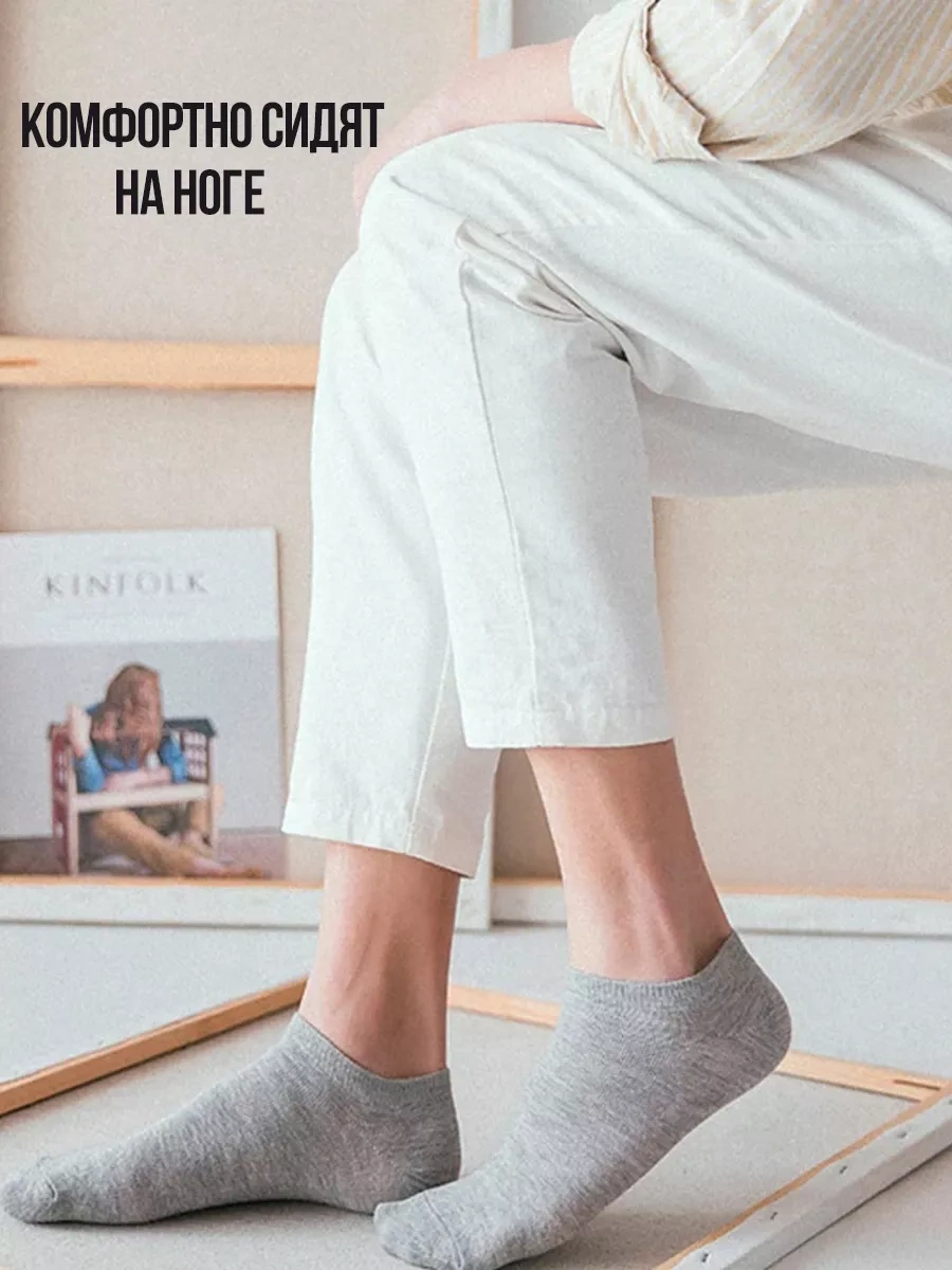 Snob 12 Çift Kısa Çorap Seti 146700891 Beyaz