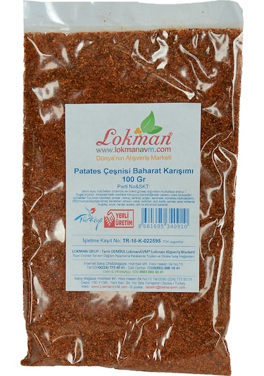 Lokman Avm Kızarmış Patates Baharatı Çeşnisi Karışımı 100 G