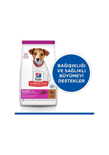 's Scıence Plan Küçük Irk Kuzulu & Pirinçli Yavru Köpek Maması 6 Kg