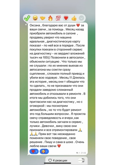 Svecnaa Magia "adalet" Mumu 435575329 Gri