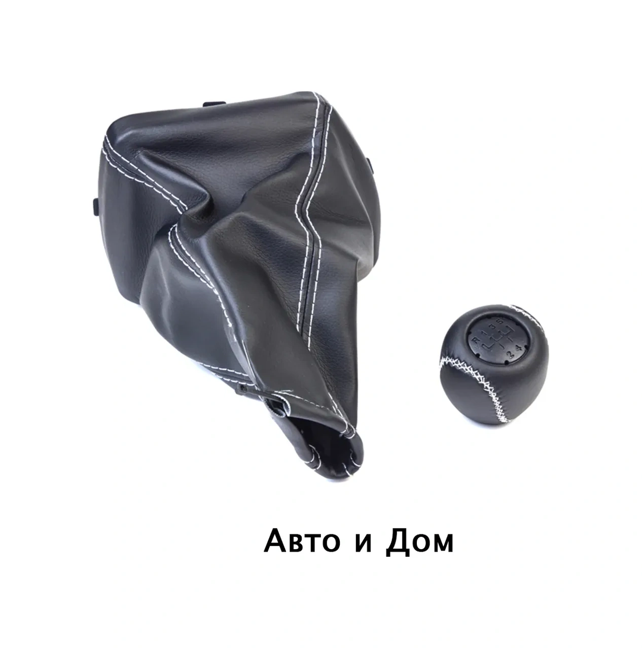 Avto İ Dom Kalina Vites Topuzu 197491654 Diğer