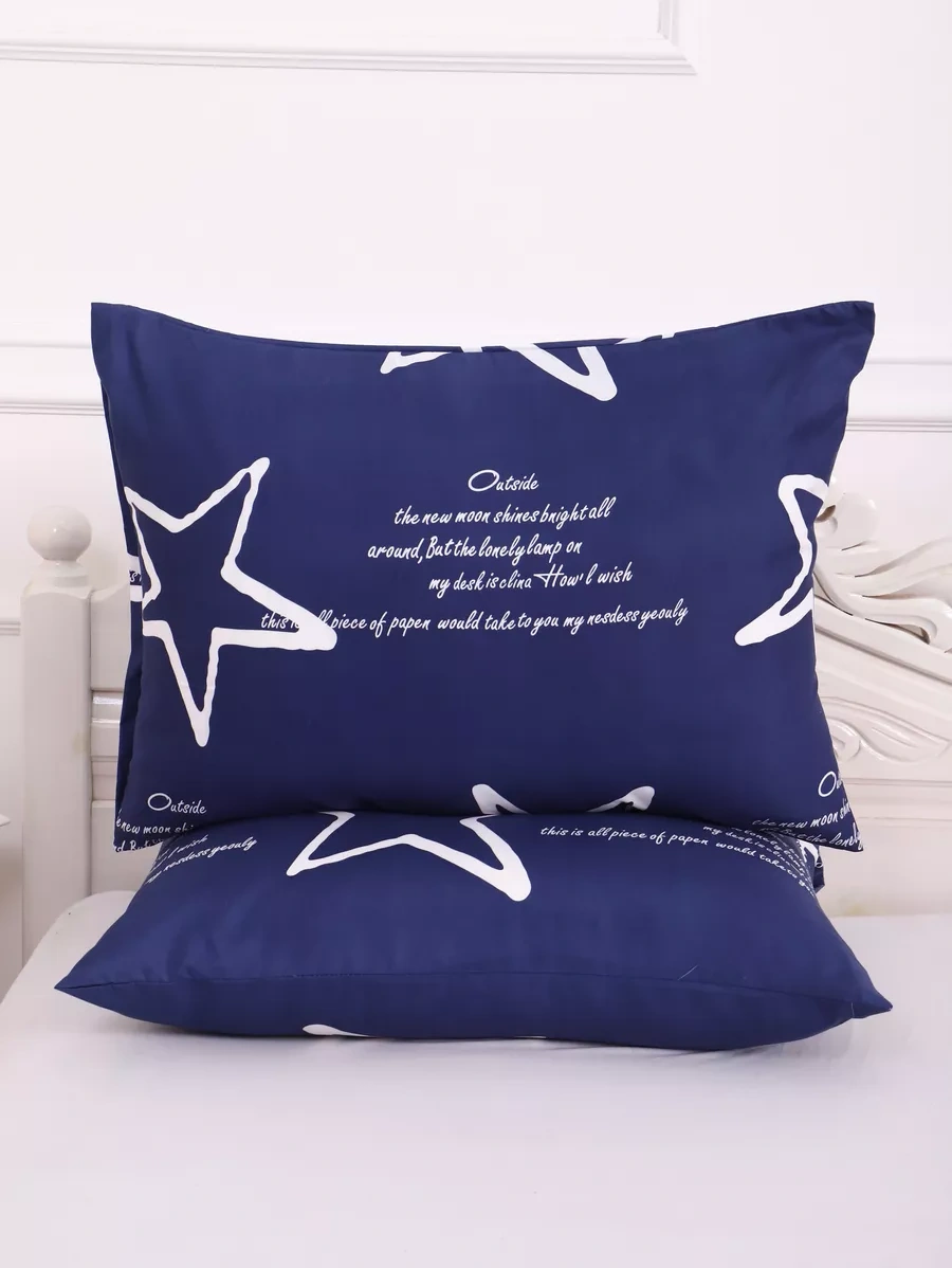 Inteteks Fermuarlı Polisi Na Yastık Kılıfı 50x70 2 Adet 248597469 Mavi