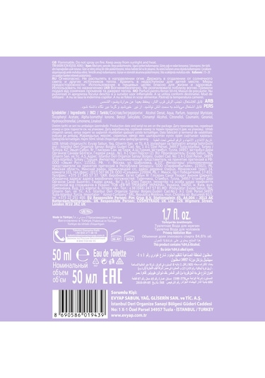 Privacy Limited Edition Kadın Parfüm EDT 2 x 50 ML