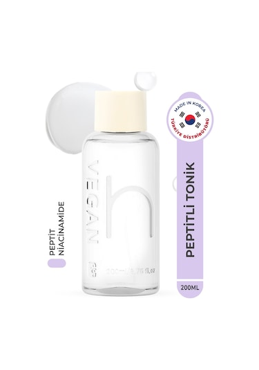 Hamel Glow 12GF Hyal Essence Nemlendirici Tonik 200 ML