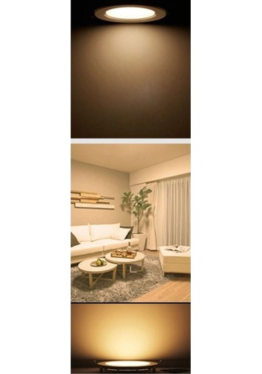 6 W 3 Inç Slim Led Alüminyum Panel Armatür Ct-5145 Kz Diğer