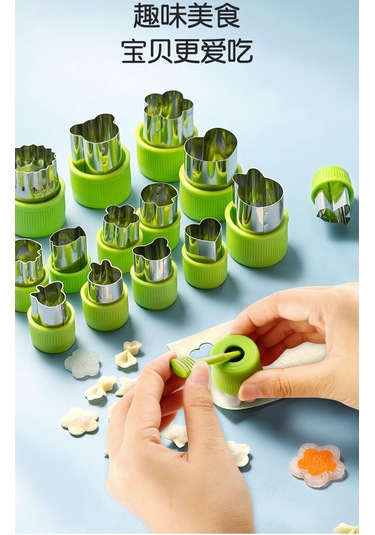 Jian Fan Ev Mutfak Kalıp Seti Bebek Tamlayıcıda Kelebek Eri Şte Kalıbımeyve Ve Sebze Kesme Kalıbımımor Mor