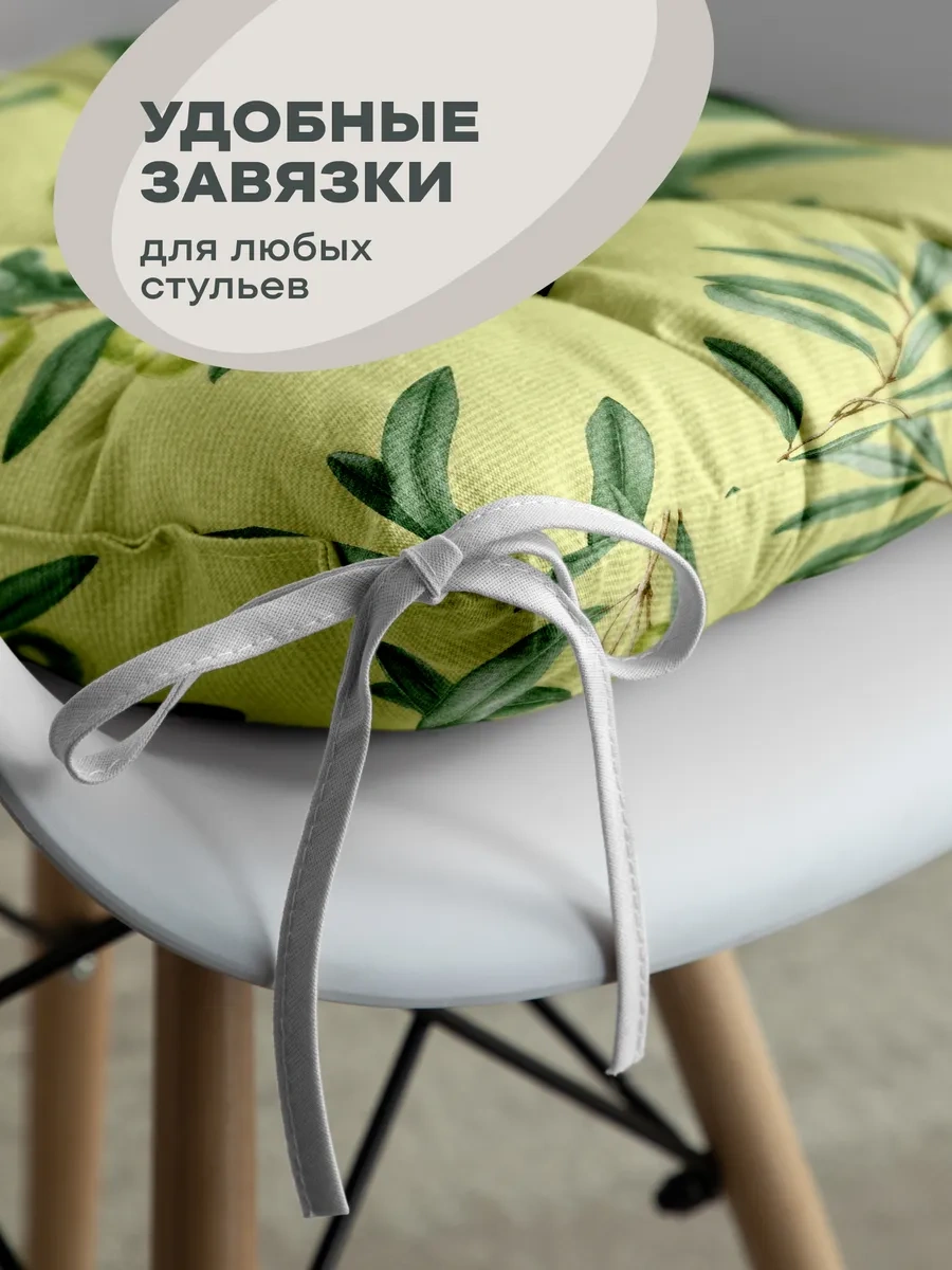 Unison 40x40 2 Adet Sıvama İşlemeli Sandalye Yastık Seti 291091647 Gri