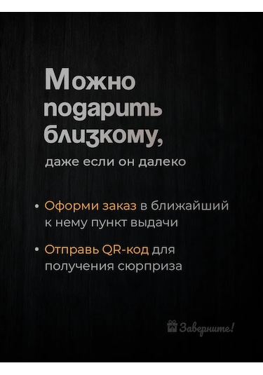 Zavernite En İyi Baba İçin Hediye Bira Bardağı 315060050 Beyaz