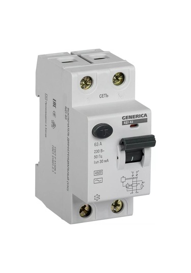 Generica Kaçak Akım Rölesi Devreli Anahtar Vd1-63 2p 63a 30ma 201764081