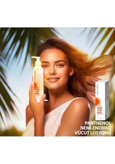 Columbia Panthenol Vücut Losyonu 200 ML