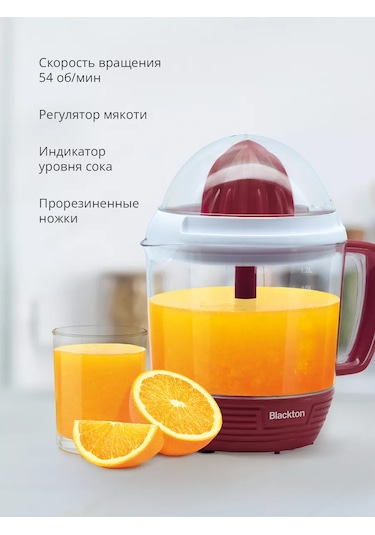 Blackton BT J1112 171628896 Narenciye Sıkacağı