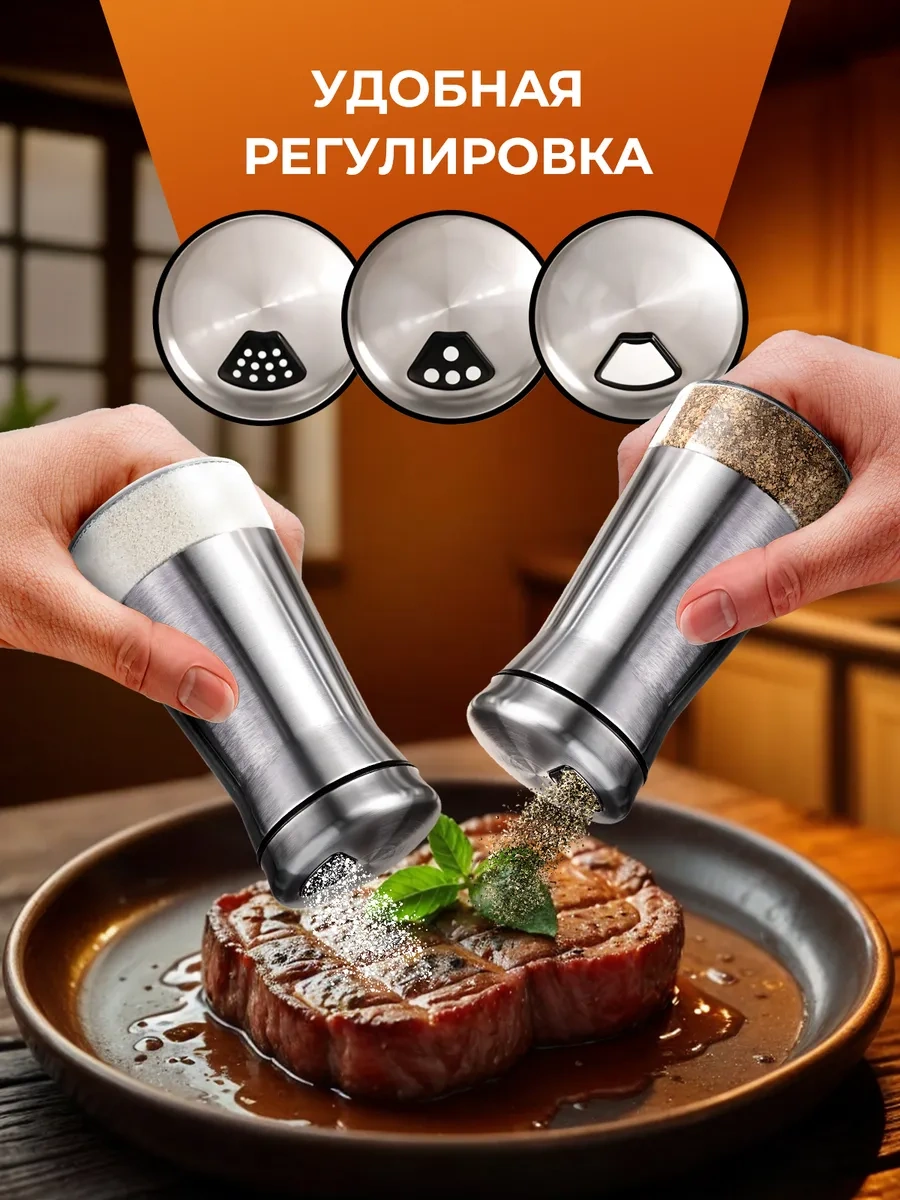 Qupi Baharat Seti Tuzluk Ve Biberlik 148739147 Gri