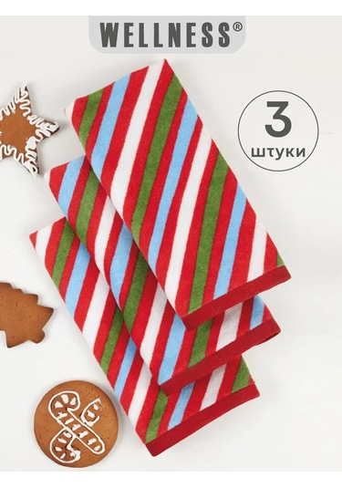 Wellness 3 Parçalı 25x50 Cm Küvet Havlusu Takımı 3 Adet 25x50 Cm Boyutunda Mutfak İçin Havlu Takımı. 197295052 Beyaz