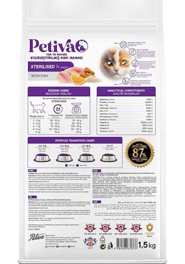 Kısırlaştırılmış Balık Etli Yetişkin Kedi Maması 3 Kg