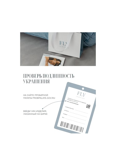 Fly Jewelry 925 Ayar Gümüş Kolye Ucu A Harfi 221751356