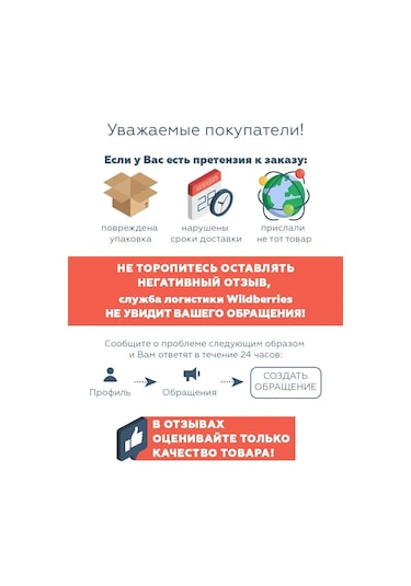 Nd Plej Kulplu Kedi Kullı Tek Kullanımlık Bardaklar Ve Tabaklar 12 Parça 131758840 25