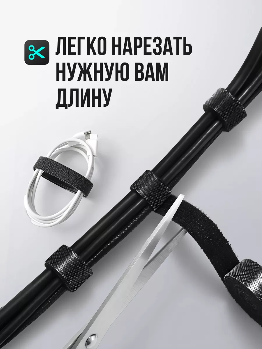 Bearroom Kablo Tutucu 236375568