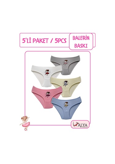Alya Underwear Kedi Baskılı Pamuklu Kız Çocuk Külot, Renkli Slip Külot Çok Renkli P63