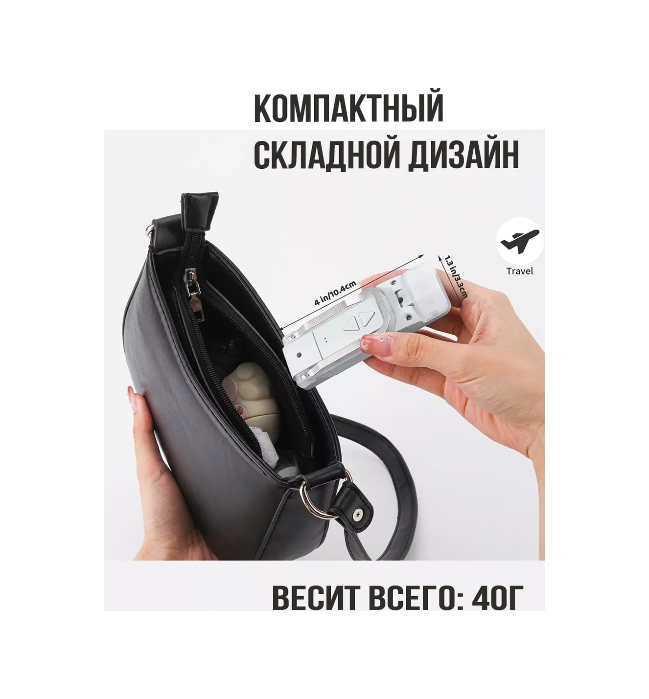 Menko Kitap Okumak İçin El Lambası Aydınlatma 251060224 Beyaz