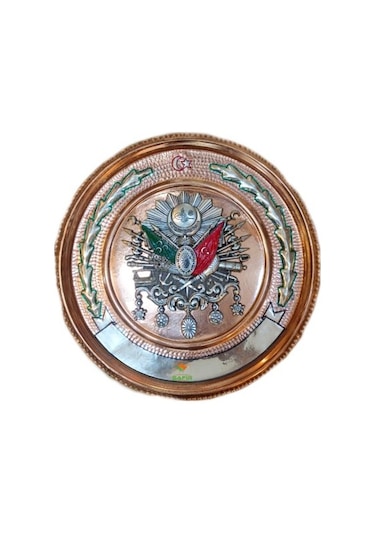 Akır Tablo Osmanlı Tuğra Modelli Bakır Duvar Tablosu 25 Cm Ebatlı