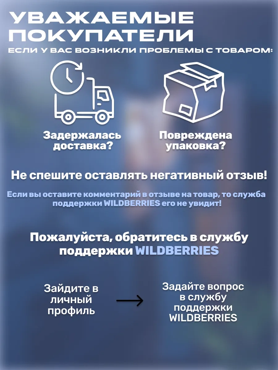 Atlant Atlant Buzdolabı İçin Cam Raf 50117666