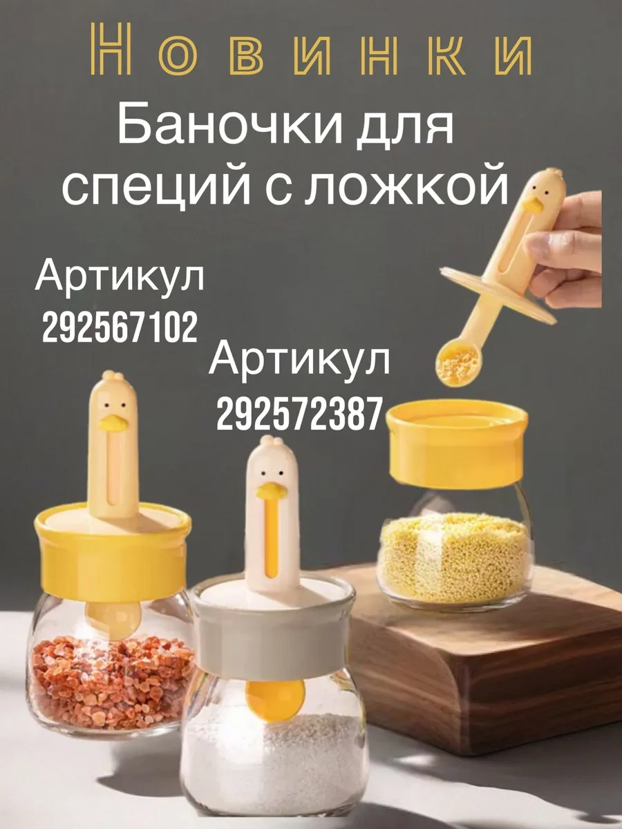 Amelief Fırçalı Tereyağlık 228573683 Bej